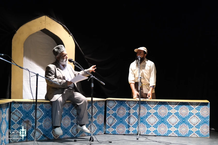 بی جی ام تاو(رادیو تئاتر)