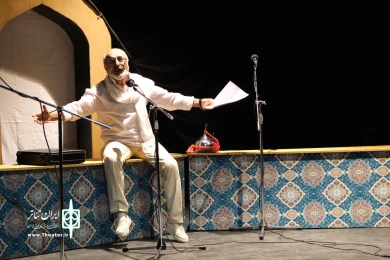 بی جی ام تاو(رادیو تئاتر)