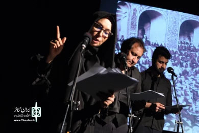 سووشون(رادیو تئاتر)