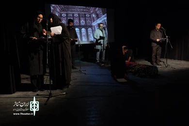 سووشون(رادیو تئاتر)