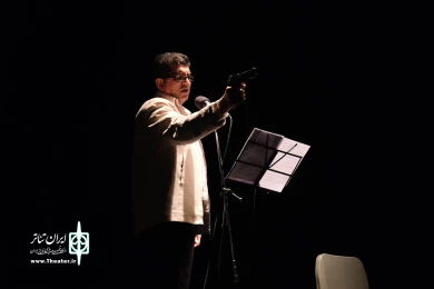 رنا(رادیو تئاتر)