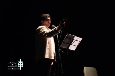رنا(رادیو تئاتر)