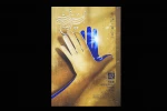ن مثل نقره(رادیو تئاتر)