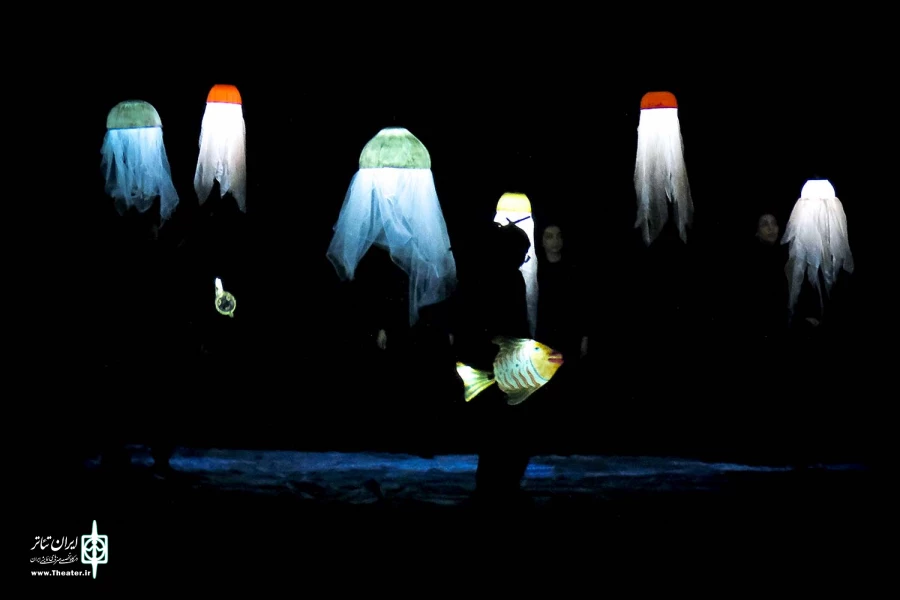 ماهی کوچولو