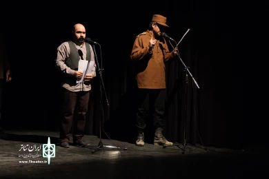نا(رادیو تئاتر)