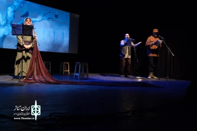 نا(رادیو تئاتر)