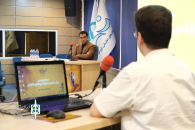 سمینار پژوهشی چهل و دومین جشنواره بین المللی تئاتر فجر