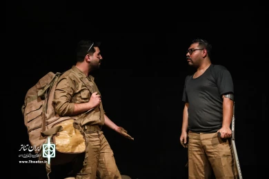 درجنگ احساسات ممنوع