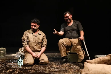 درجنگ احساسات ممنوع