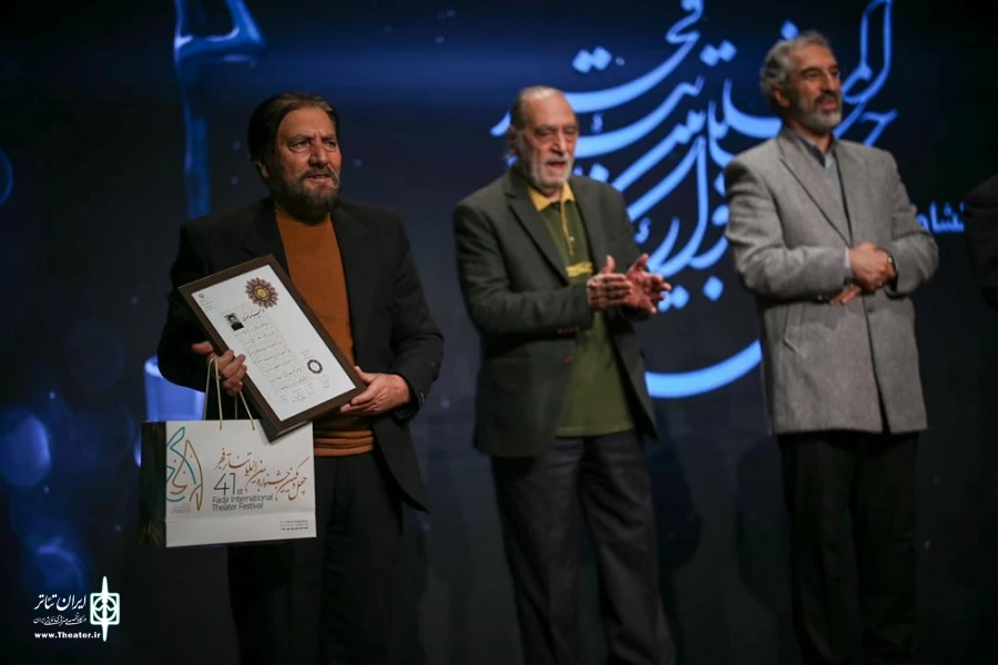 برگزیدگان چهار بخش «رادیو تئاتر»، «نمایش‌‌های تلویزیونی»، «نمایشنامه نویسی» و «پژوهش» معرفی شدند 6