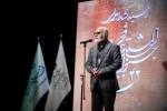 برگزیدگان چهار بخش «رادیو تئاتر»، «نمایش‌‌های تلویزیونی»، «نمایشنامه نویسی» و «پژوهش» معرفی شدند 7