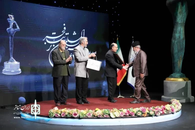 آیین گشایش چهل و دومین جشنواره بین المللی تئاتر فجر