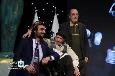 آیین گشایش چهل و دومین جشنواره بین المللی تئاتر فجر