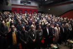 آیین گشایش چهل و دومین جشنواره بین المللی تئاتر فجر