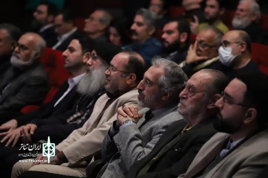 آیین گشایش چهل و دومین جشنواره بین المللی تئاتر فجر