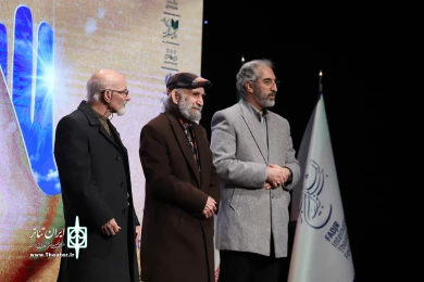آیین گشایش چهل و دومین جشنواره بین المللی تئاتر فجر