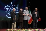 آیین گشایش چهل و دومین جشنواره بین المللی تئاتر فجر