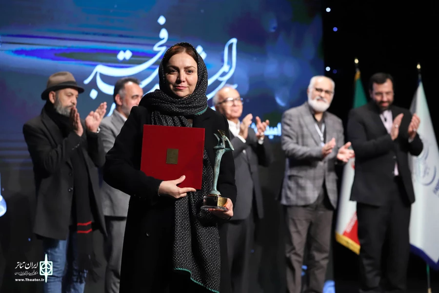 آیین گشایش چهل و دومین جشنواره بین المللی تئاتر فجر