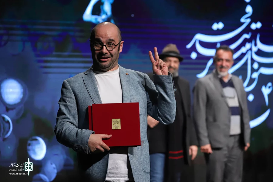 آیین گشایش چهل و دومین جشنواره بین المللی تئاتر فجر
