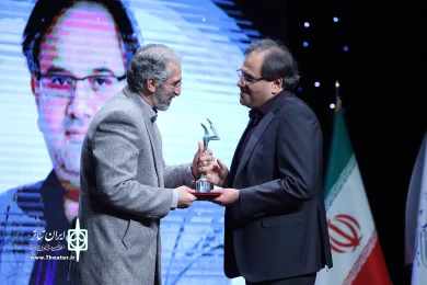 آیین گشایش چهل و دومین جشنواره بین المللی تئاتر فجر