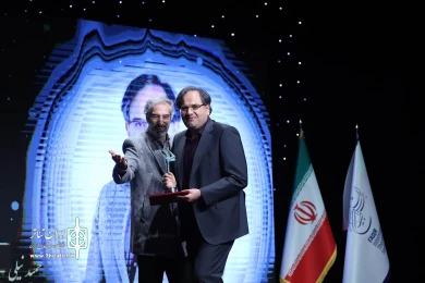 آیین گشایش چهل و دومین جشنواره بین المللی تئاتر فجر