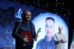 آیین گشایش چهل و دومین جشنواره بین المللی تئاتر فجر