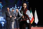 آیین گشایش چهل و دومین جشنواره بین المللی تئاتر فجر