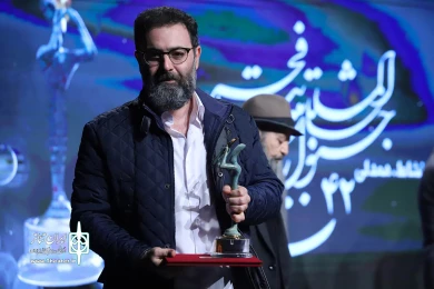آیین گشایش چهل و دومین جشنواره بین المللی تئاتر فجر
