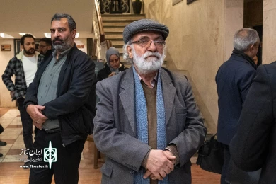 حال و هوای روز اول  جشنواره تئاتر فجر