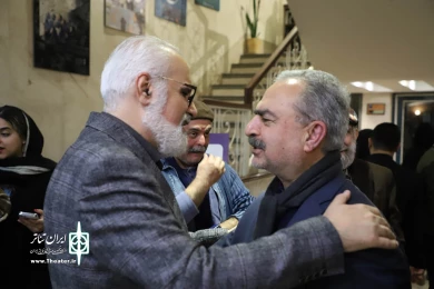 حال و هوای روز اول  جشنواره تئاتر فجر