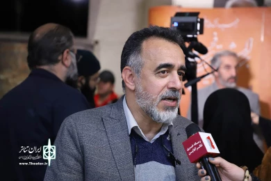 حال و هوای روز اول  جشنواره تئاتر فجر