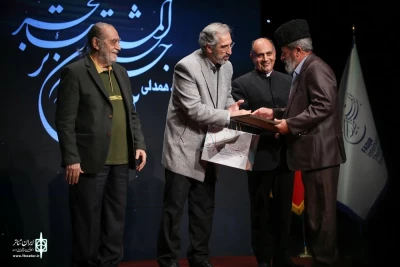 The 42d Fadjr International Theater Festival kicks off with celebrating artists