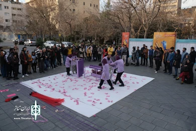 اپی لپسی