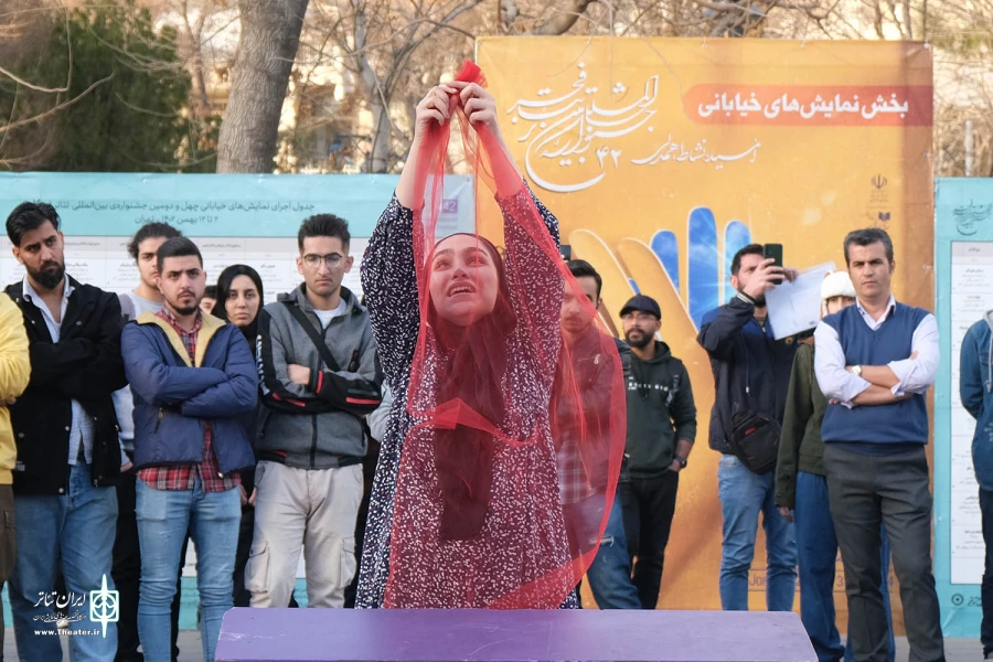 اپی لپسی