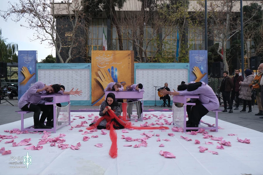 اپی لپسی