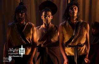 Afshin Zamani on the play "Nightmares of prince Ejbari"