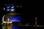 تروما