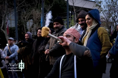 سلام علیکم