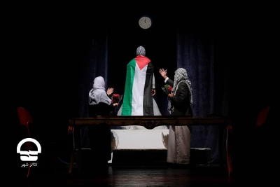عروس فلسطین