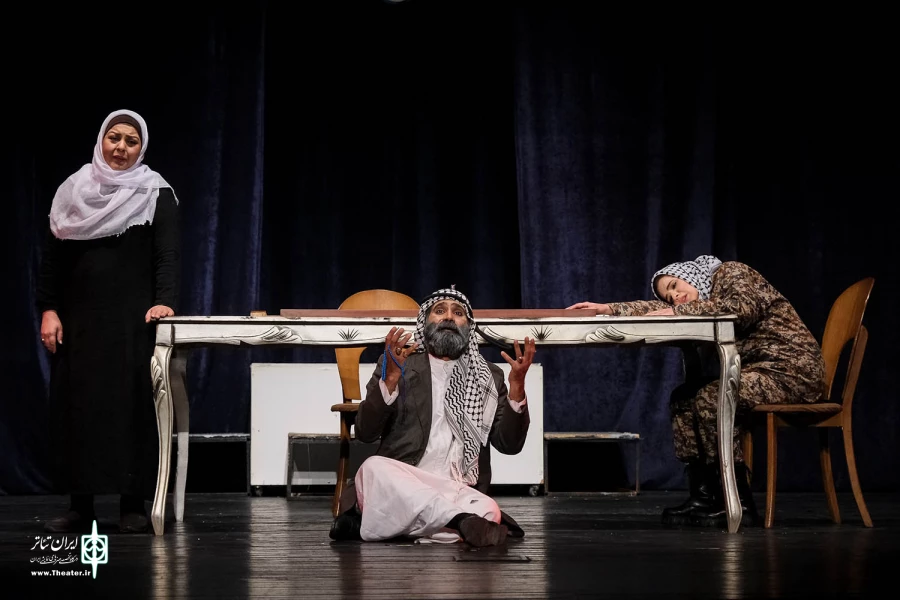 عروس فلسطین