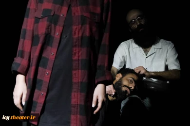 آوینیون