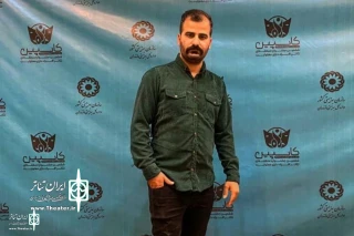 Morteza Zahmatkesh on the 42nd FITF