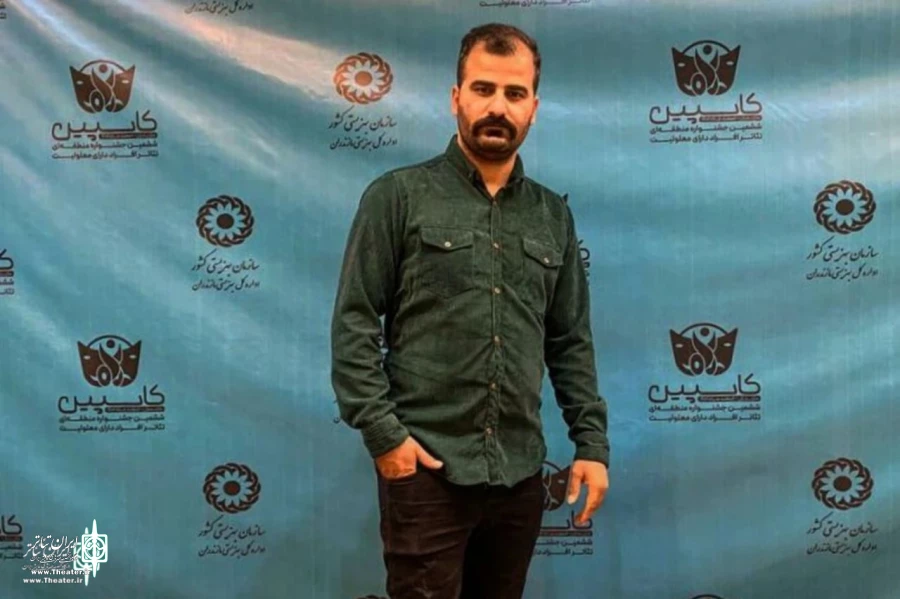 Morteza Zahmatkesh on the 42nd FITF