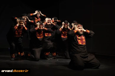 بندار بیدخش
