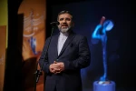 آیین اختتامیه بخش فراگیر چهل‌ودومین جشنواره تئاتر فجر آغاز شد 3