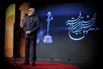 آیین اختتامیه بخش فراگیر چهل‌ودومین جشنواره تئاتر فجر آغاز شد 12
