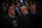 آیین اختتامیه بخش فراگیر چهل‌ودومین جشنواره تئاتر فجر آغاز شد 13