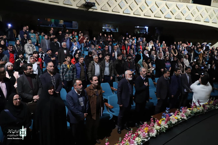 آیین معرفی برگزیدگان بخش فراگیر در سالن اصلی تئاتر شهر برگزار شد