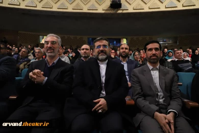 آیین معرفی برگزیدگان بخش فراگیر در سالن اصلی تئاتر شهر برگزار شد