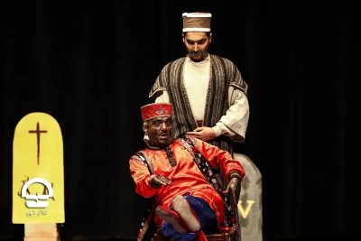 شب نشینی با مولیر